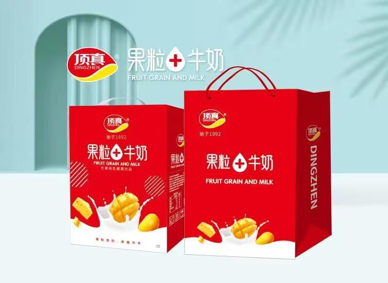 【春節(jié)禮盒選品】口碑和排面一個(gè)都不能少，31年的品質(zhì)積淀——頂真好禮！